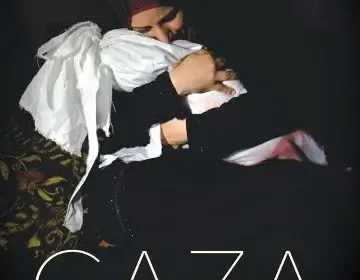 Book Review: Gaza: An Inquest Into Its Martyrdom